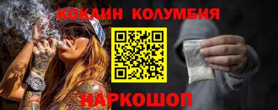 mix Волжский