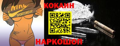 mix Волжский