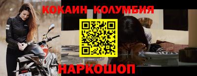 mix Волжский