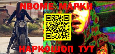 ECSTASY Волжск