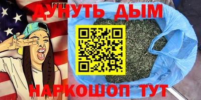 mix Волжский