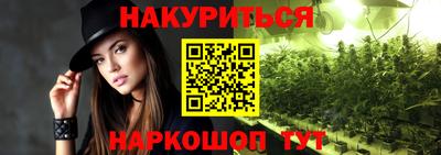 экстази Волгодонск