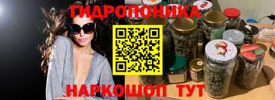 mix Волжский