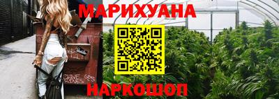 экстази Волгодонск