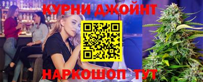 экстази Волгодонск