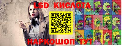 mix Волжский