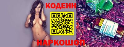 mix Волжский