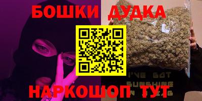 mix Волжский