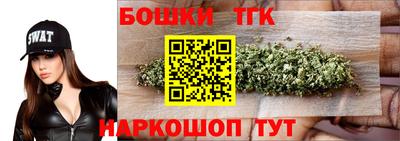 прущая мука Пугачёв