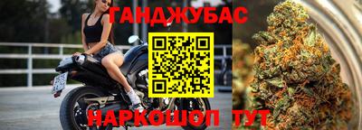 экстази Волгодонск