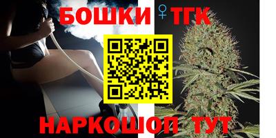 ECSTASY Волжск