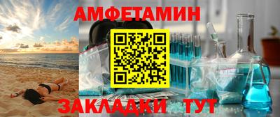 mix Волжский