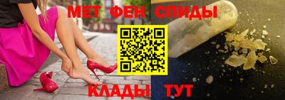 ECSTASY Волжск