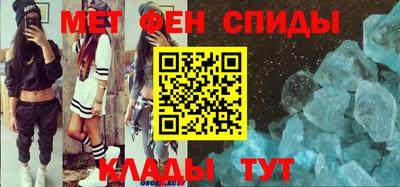 ECSTASY Волжск