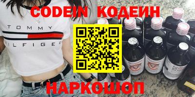 ECSTASY Волжск