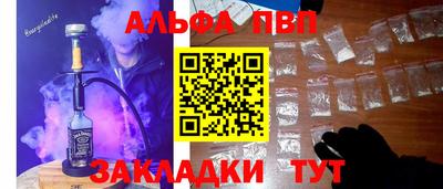 ECSTASY Волжск