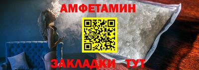mix Волжский
