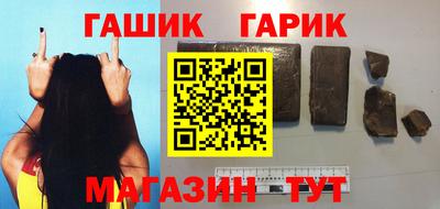 mix Волжский