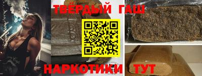 экстази Волгодонск