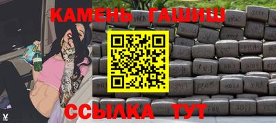 экстази Волгодонск