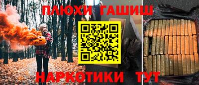 mix Волжский