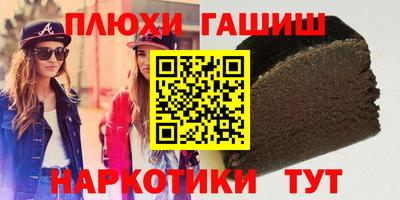ECSTASY Волжск